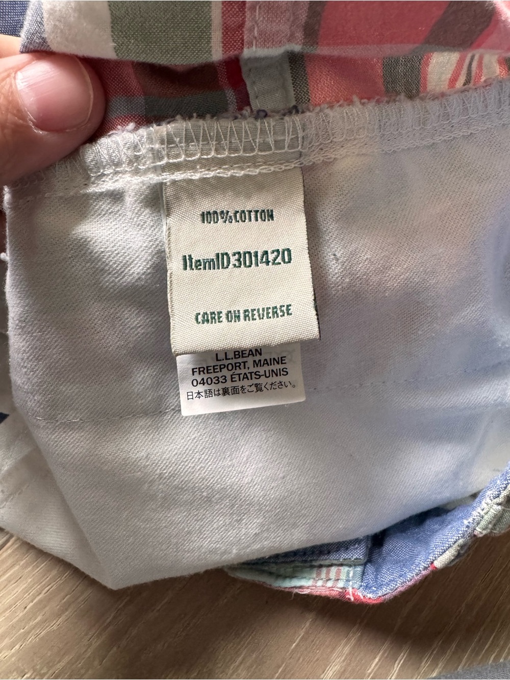 L.L. Bean Favorite Fit Women’s Patchwork Plaid Shorts - Red, Green & Blue - Picture 4 of 5